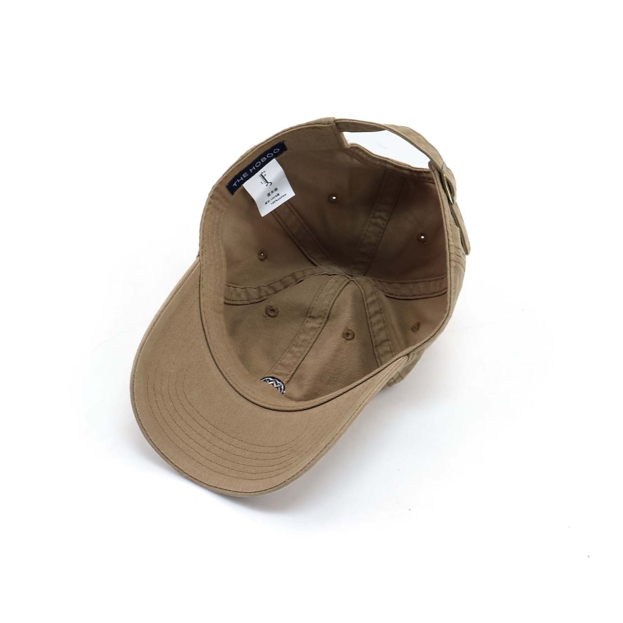 Chocolate Casual Embroidered Baseball Cap