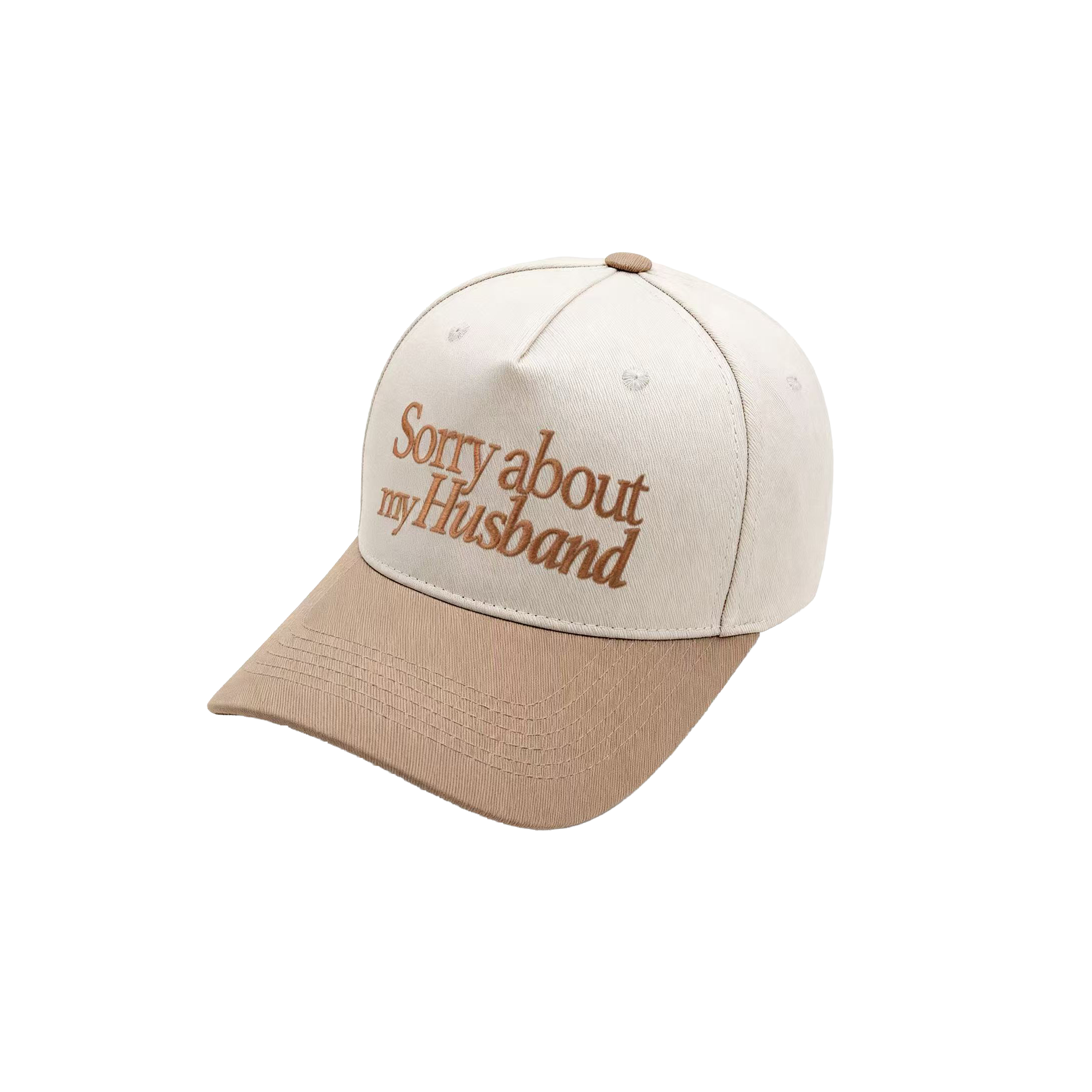 Humorous Quote Beige Tan Two-Tone Baseball Hat