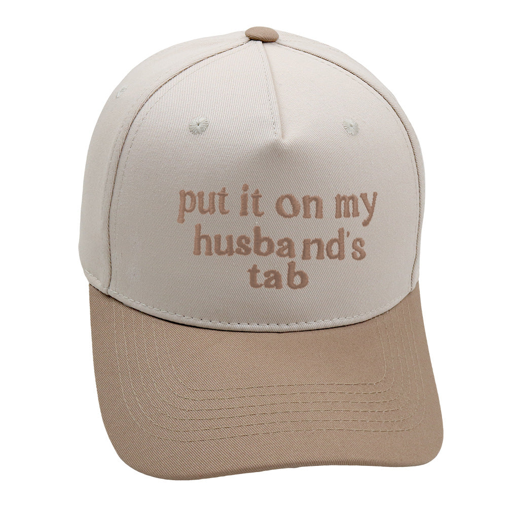 Funny Quote Beige Black Two-Tone Baseball Hat