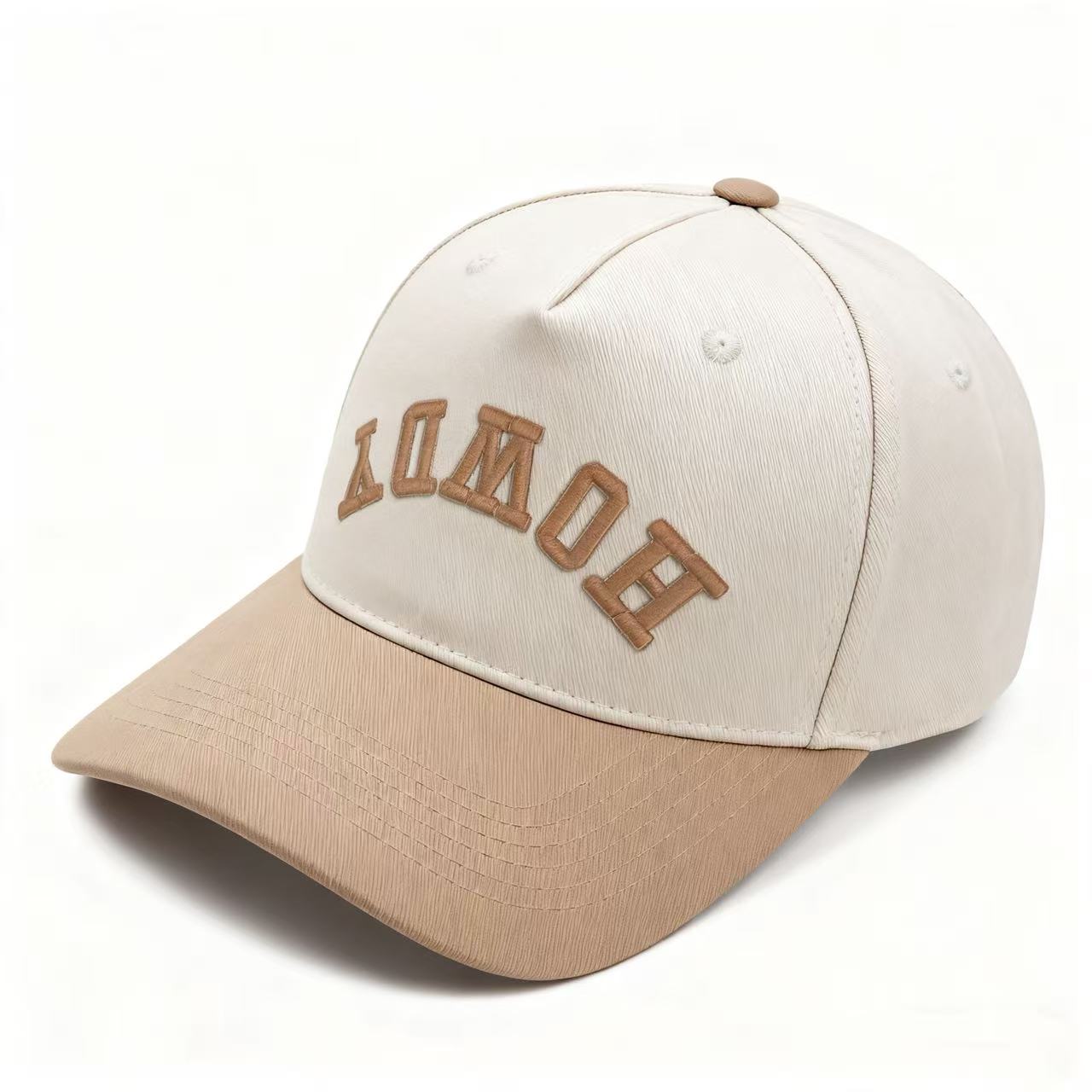 Two-Tone Beige Tan Cap with "HOMEY" Embroidery