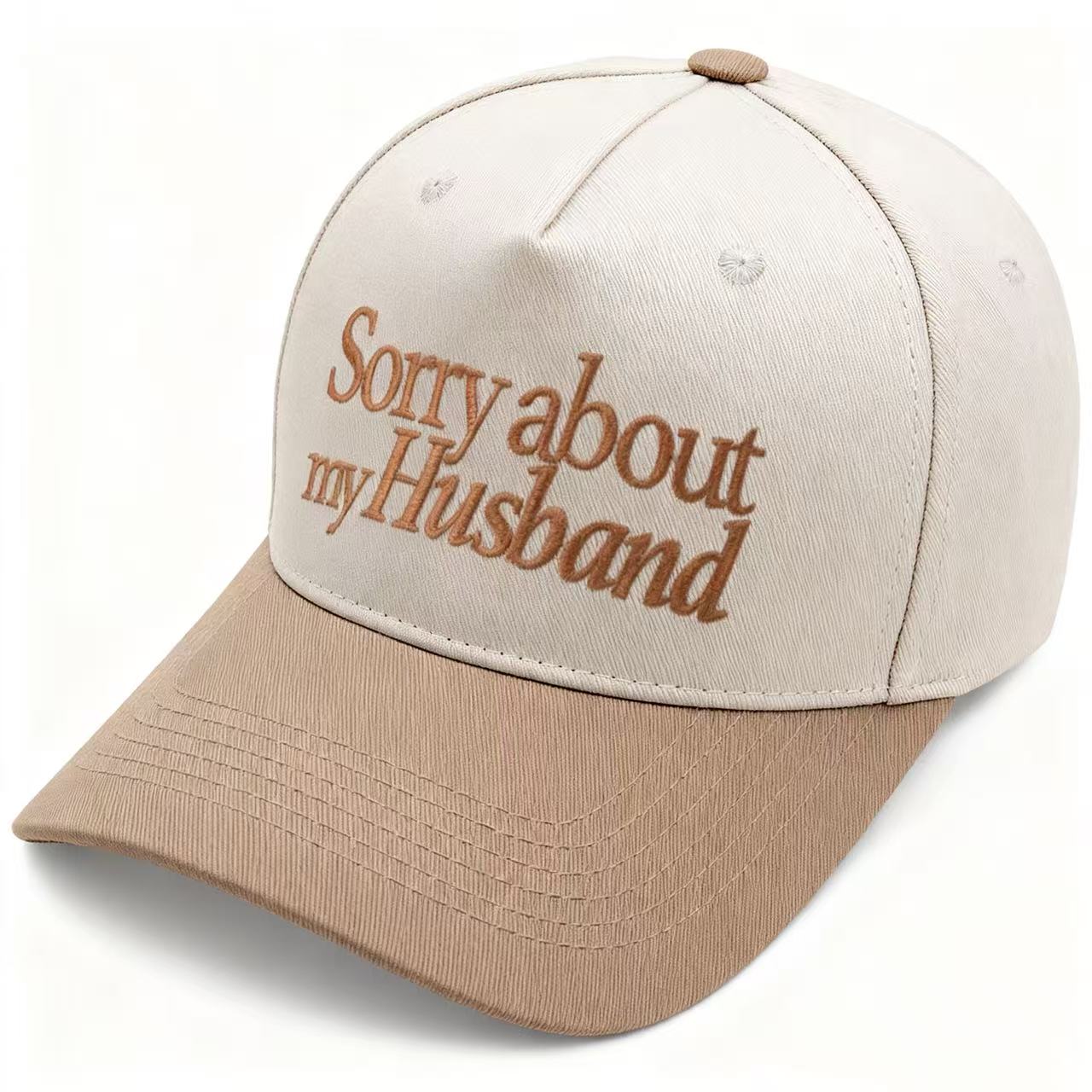 Humorous Quote Beige Tan Two-Tone Baseball Hat
