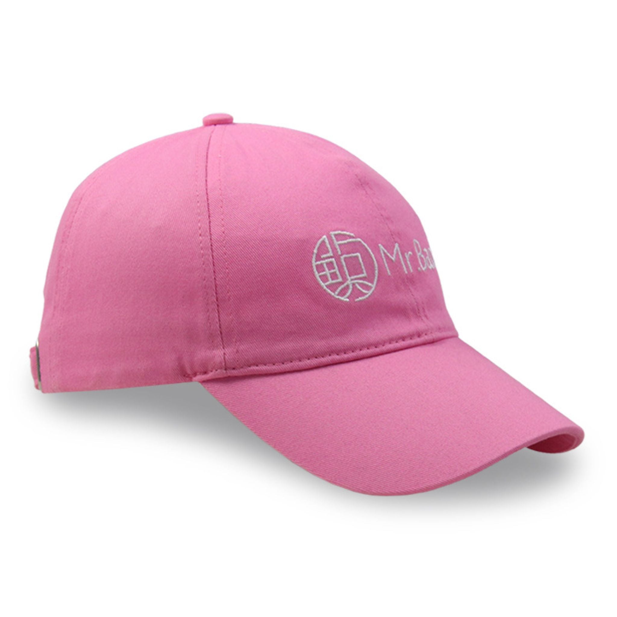 Pink Embroidered Baseball Cap