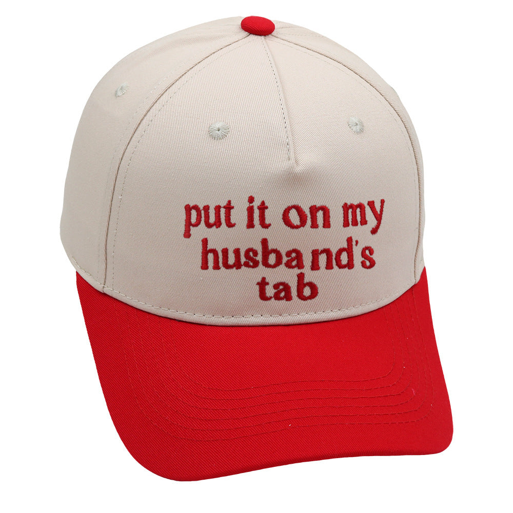 Funny Quote Beige Black Two-Tone Baseball Hat