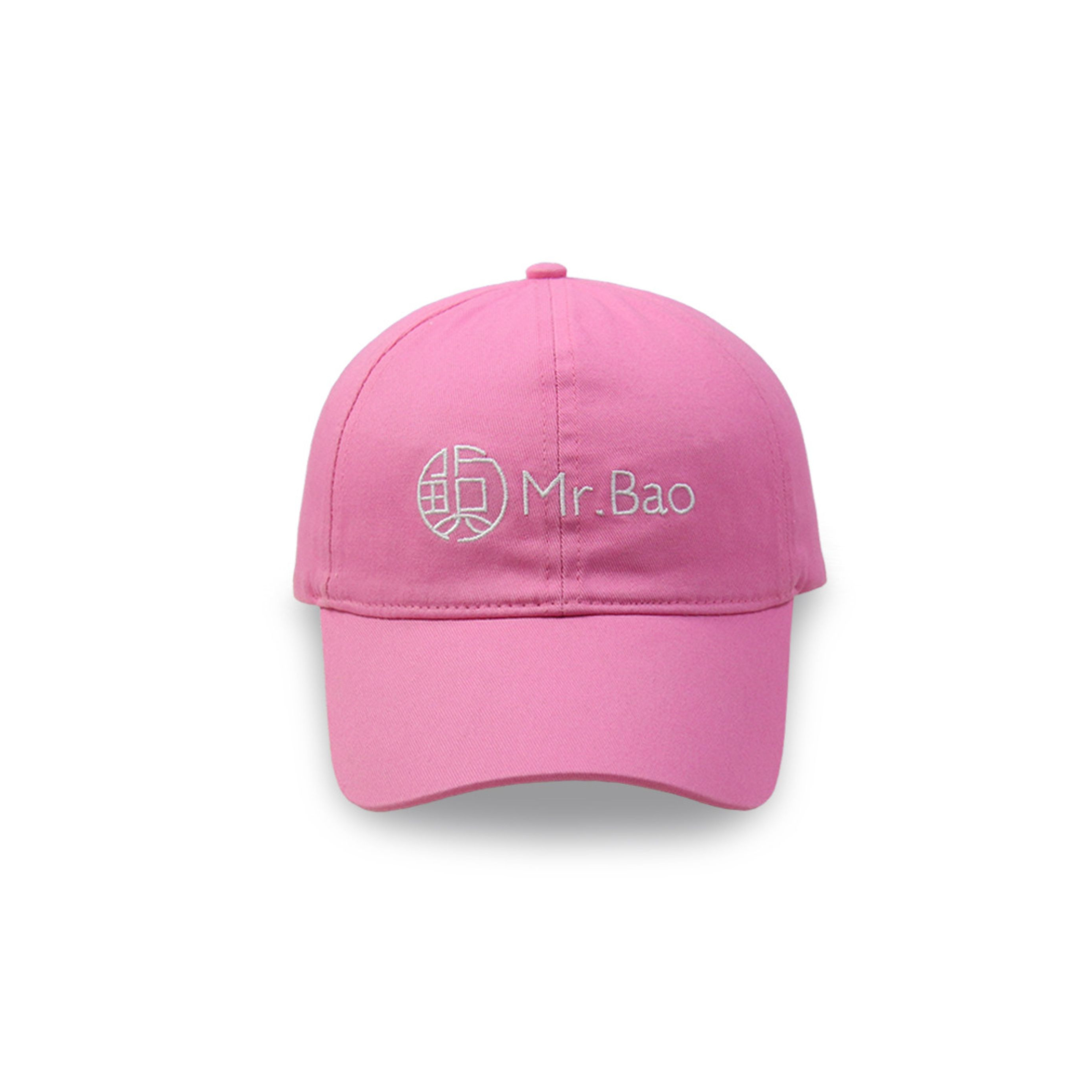 Pink Embroidered Baseball Cap