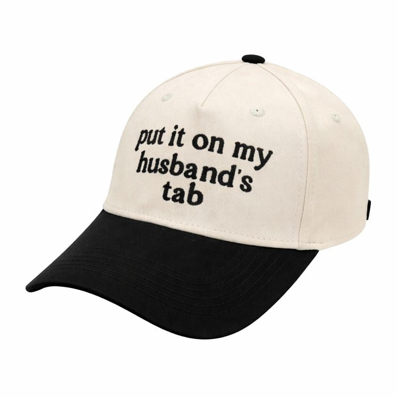 Funny Quote Beige Black Two-Tone Baseball Hat