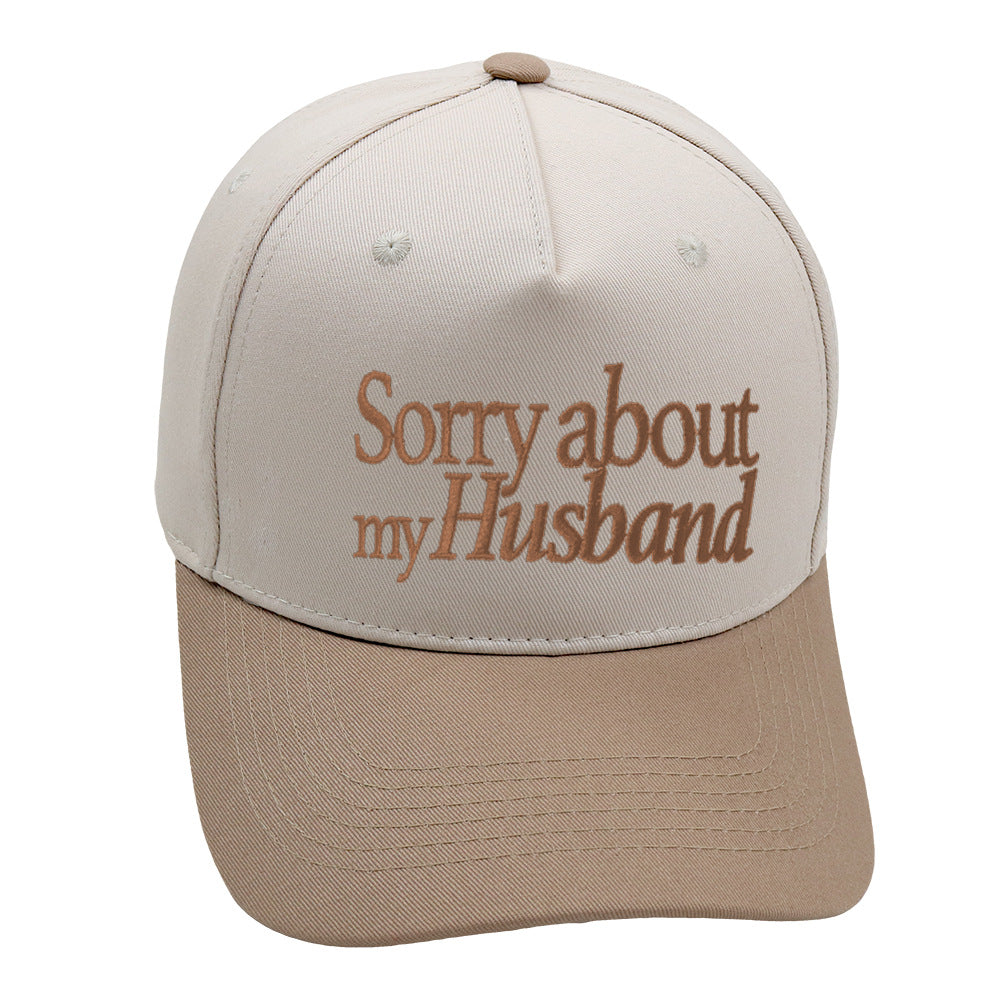 Humorous Quote Beige Tan Two-Tone Baseball Hat